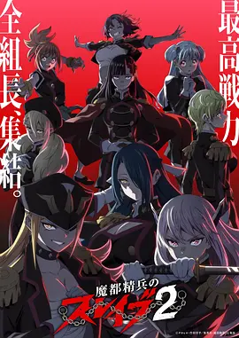 更新提醒 电影修复版