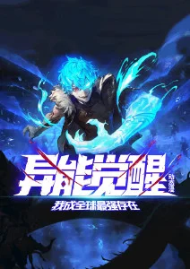 口袋番 泡面番动漫手机免费在线观看